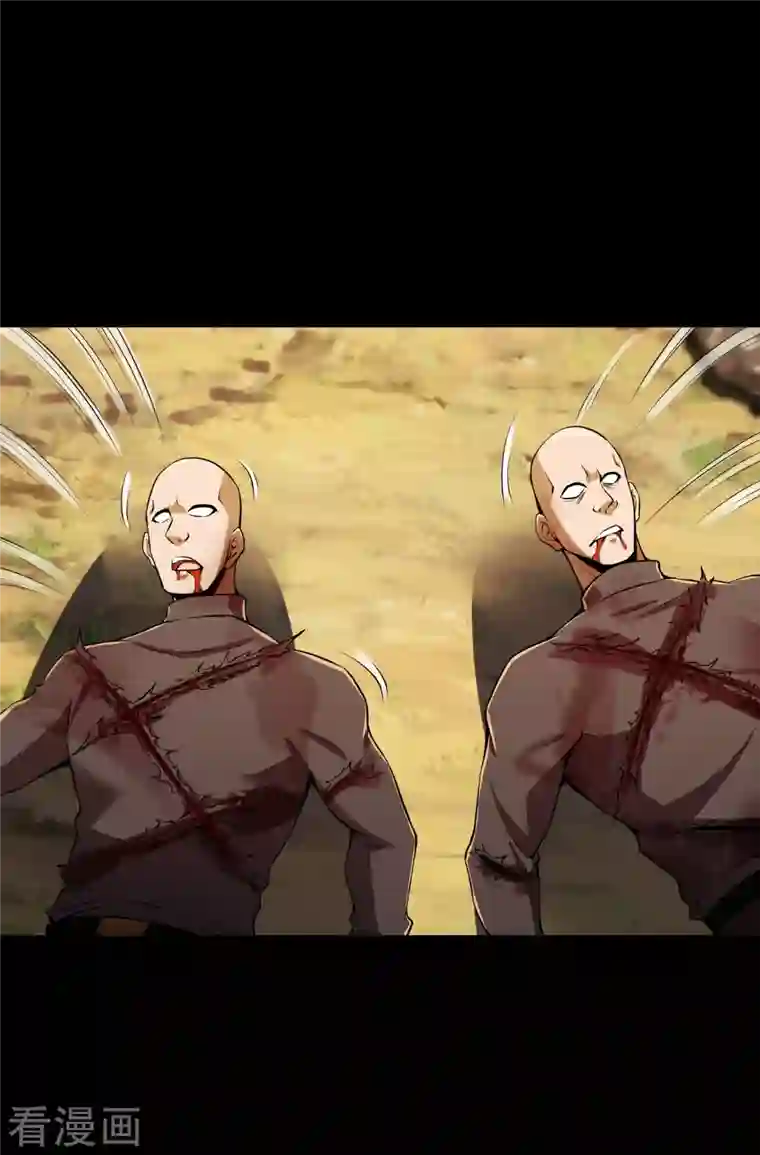 第一赘婿第78话 希望破灭了