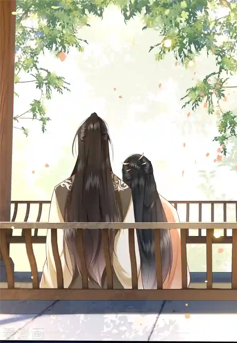 这个王妃路子野第103话 公主殿下在找我？