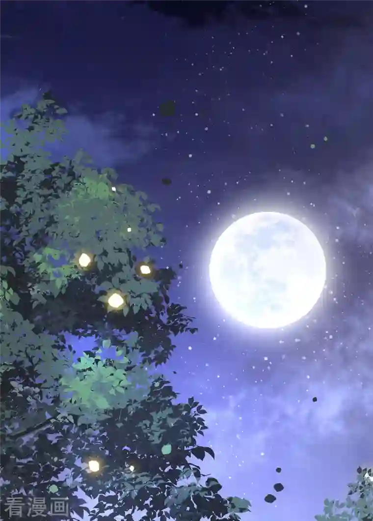 这个王妃路子野第103话 公主殿下在找我？