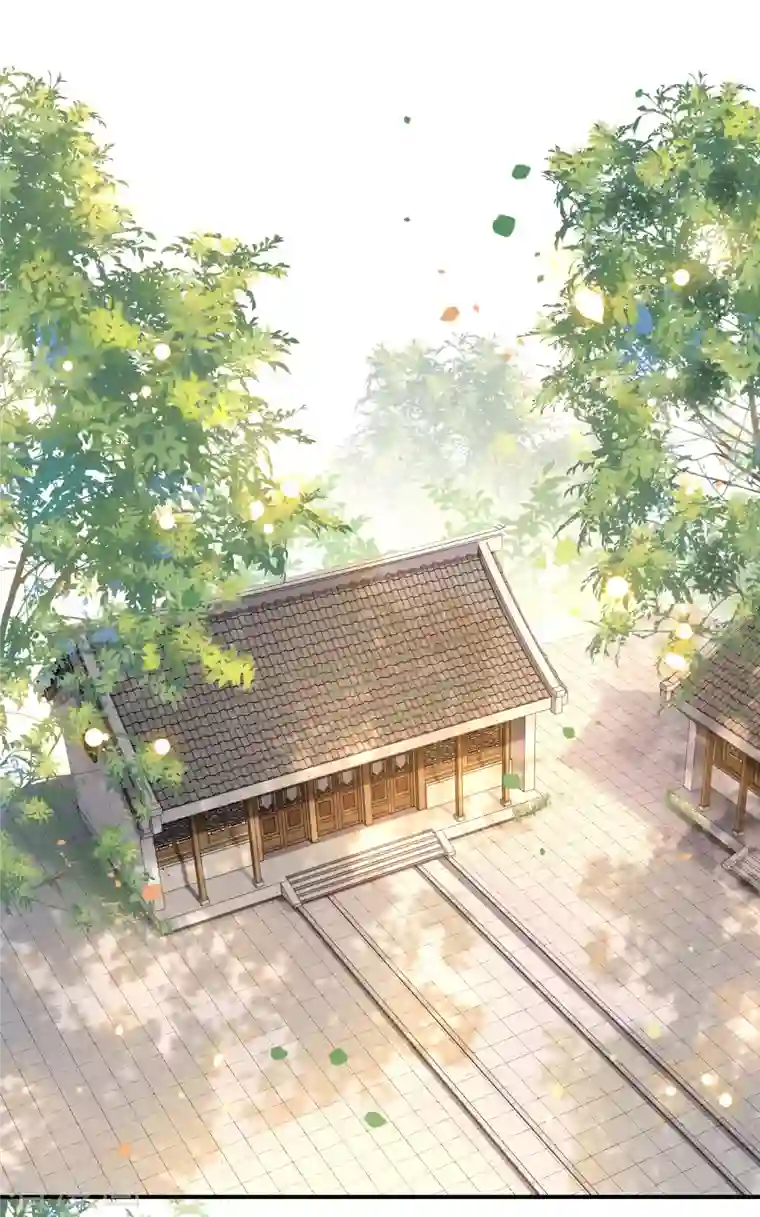 这个王妃路子野第104话 您何时能回来？