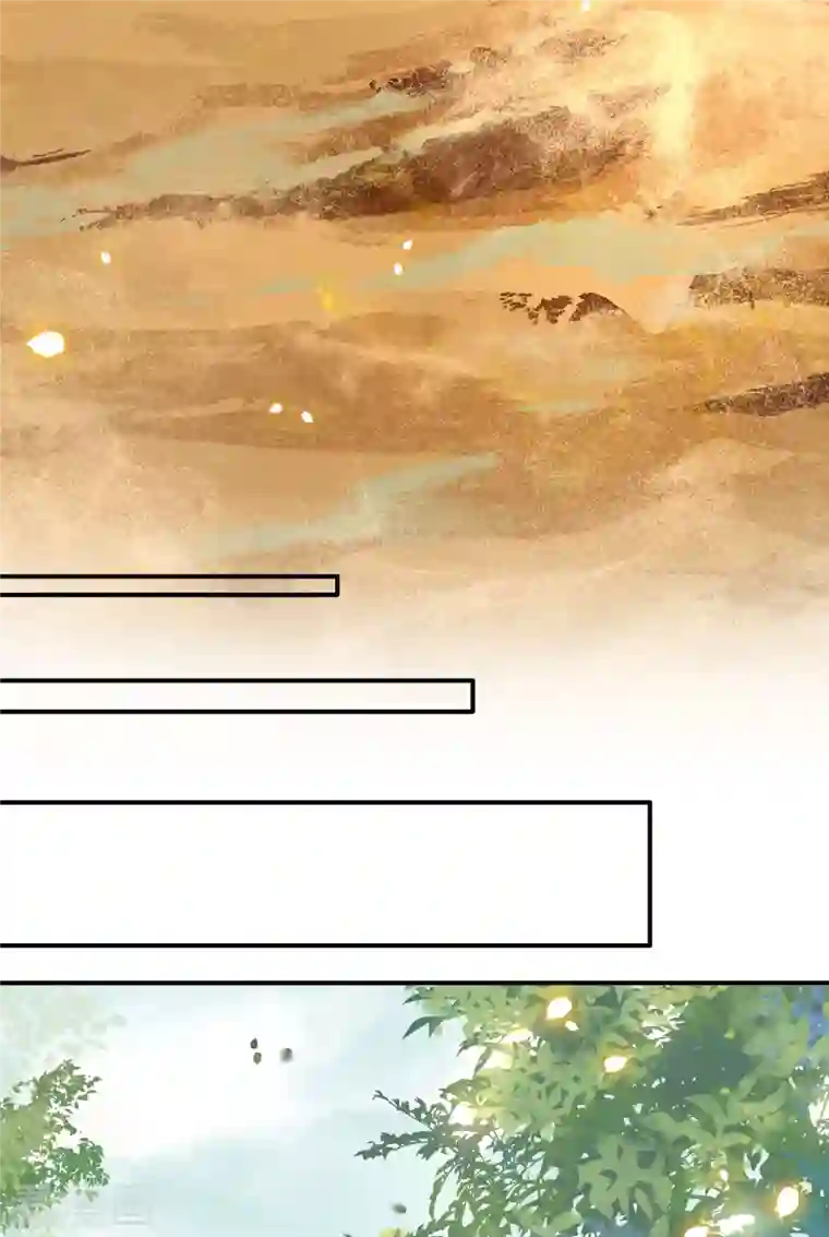 这个王妃路子野第104话 您何时能回来？