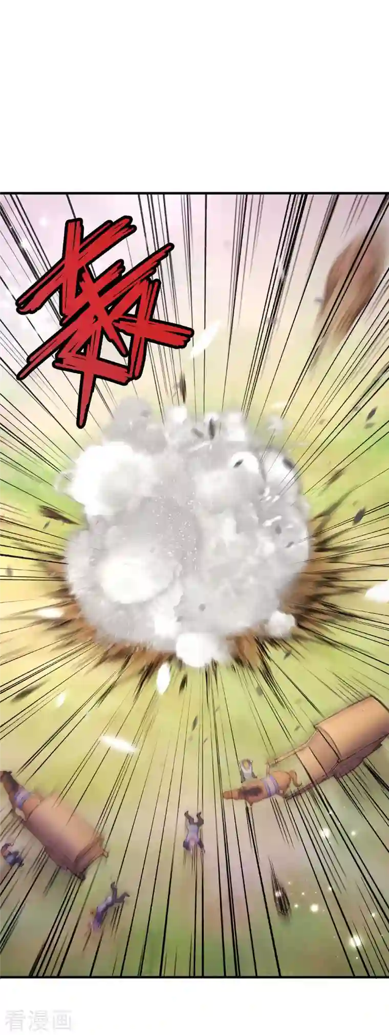 我有百万技能点第68话 强人锁男