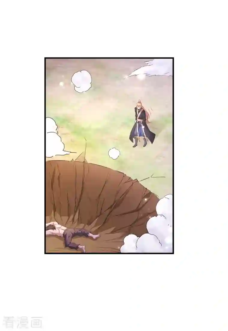 我有百万技能点第68话 强人锁男