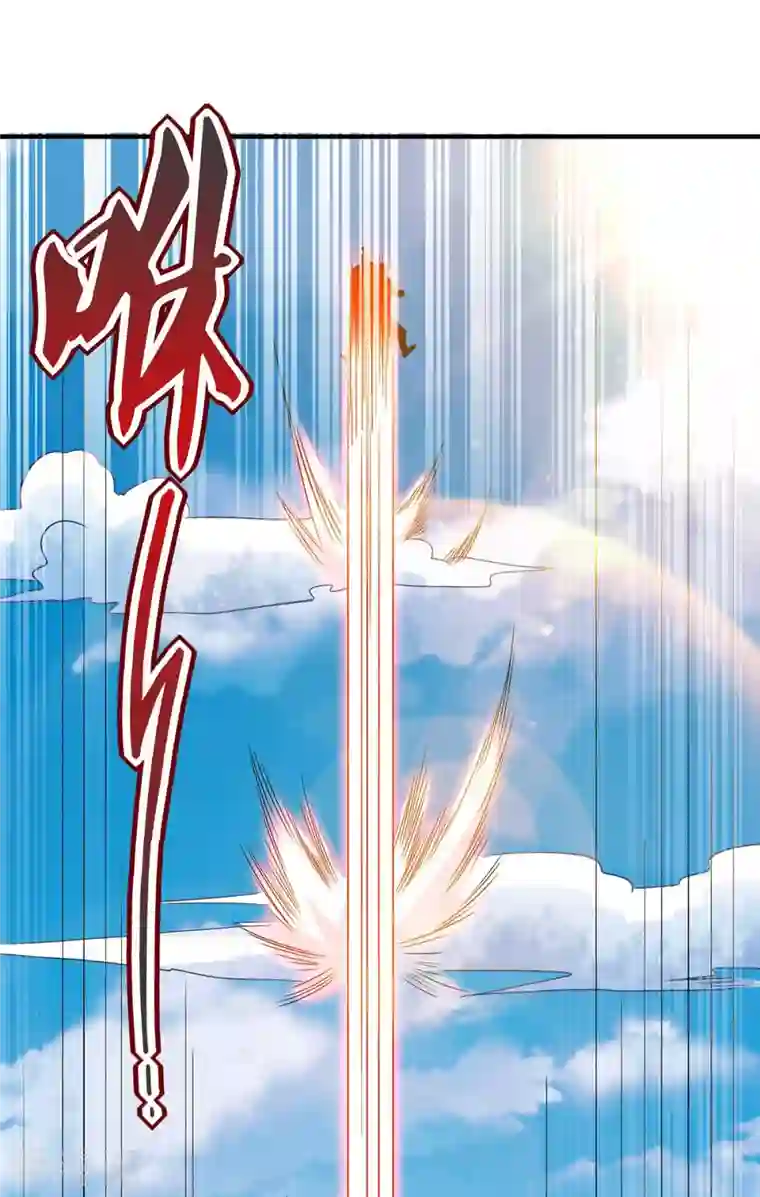 我有百万技能点第68话 强人锁男