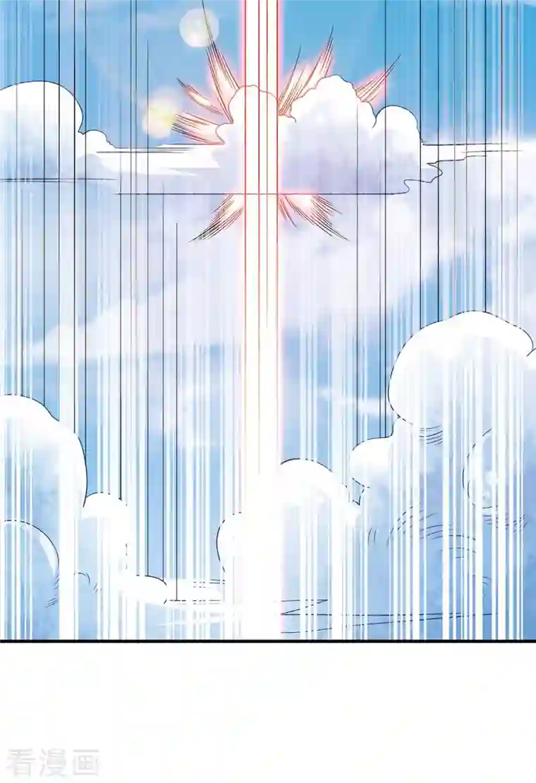 我有百万技能点第68话 强人锁男