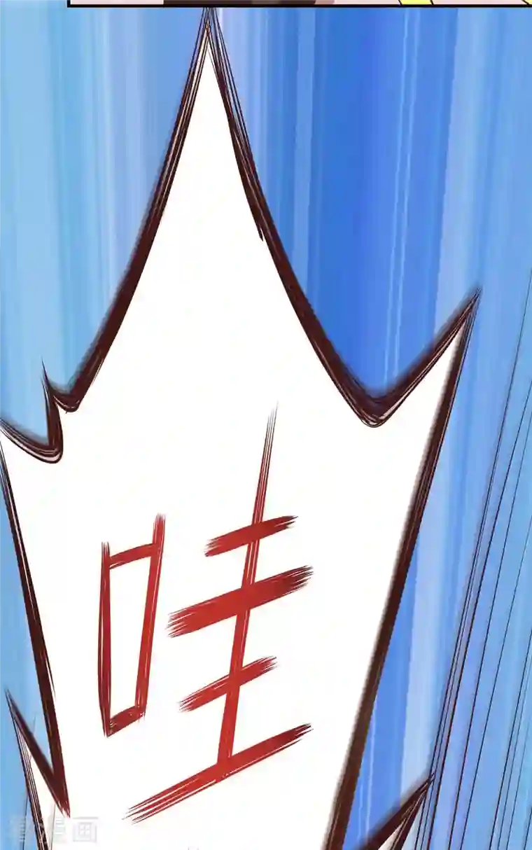 我有百万技能点第68话 强人锁男