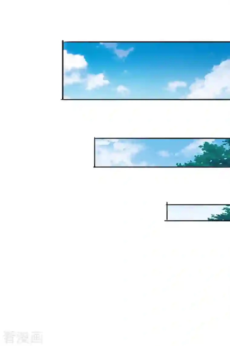 我有百万技能点第69话 选妃