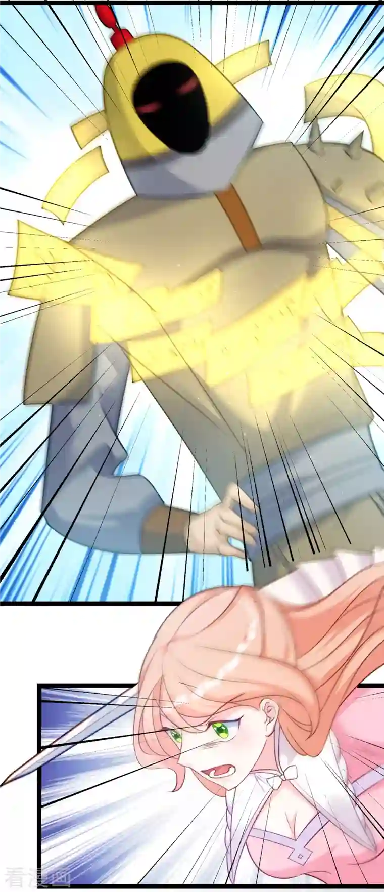 特工狂妃最终话 完结章