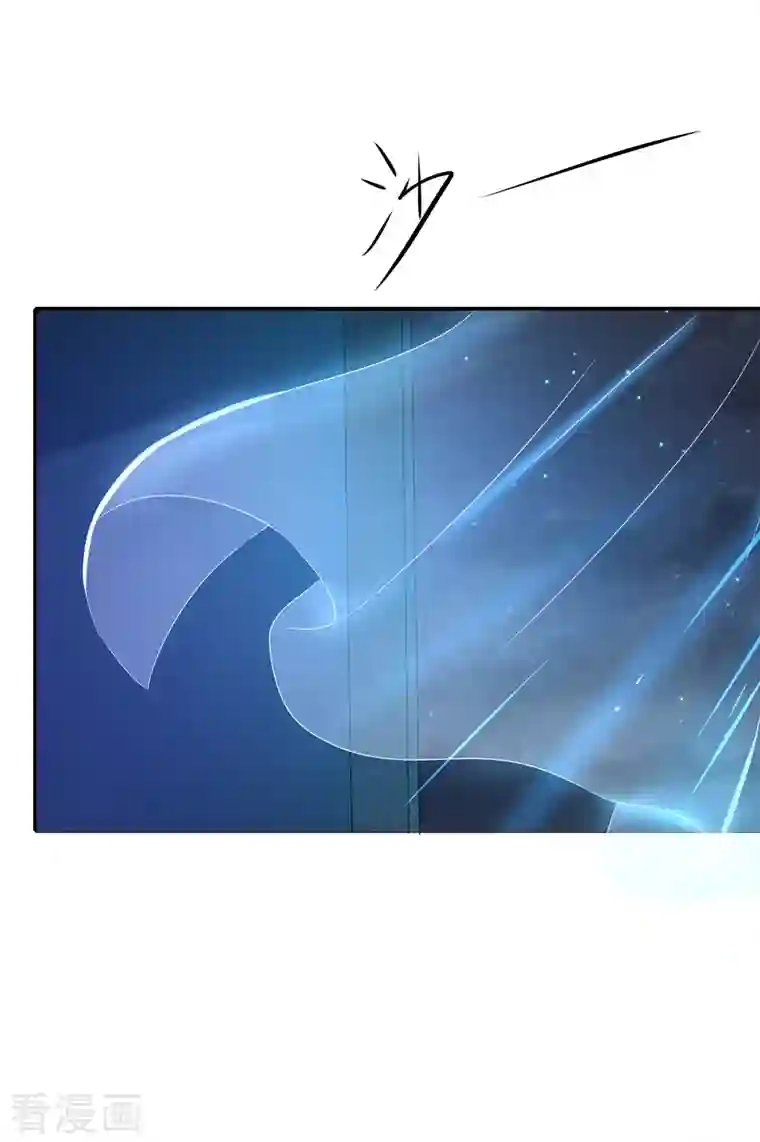 无敌学霸系统第144话 比游戏更恐怖的真实！