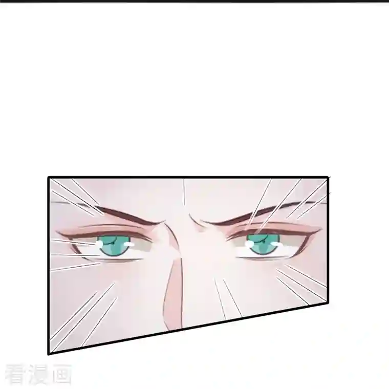 双面沦陷第102话 失控