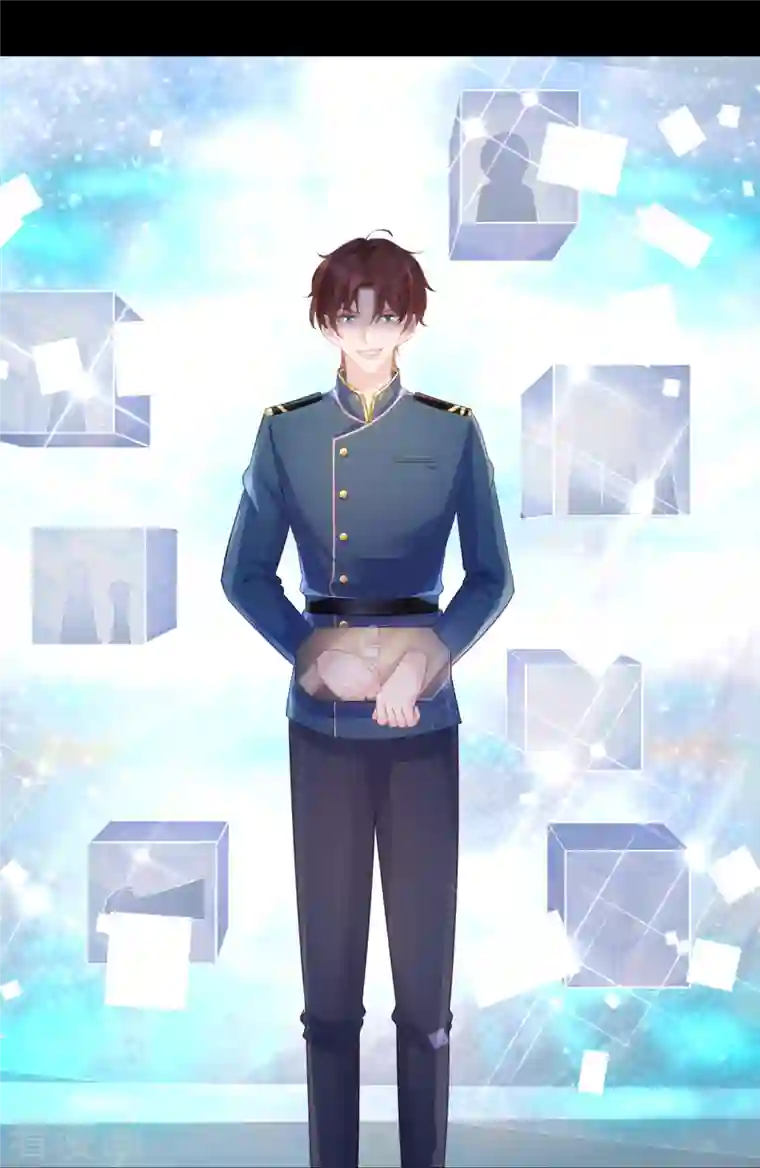 双面沦陷第103话 贪得无厌