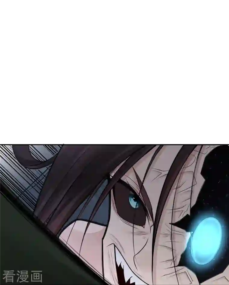 灵异人偶第46话 隐秘的大厦39