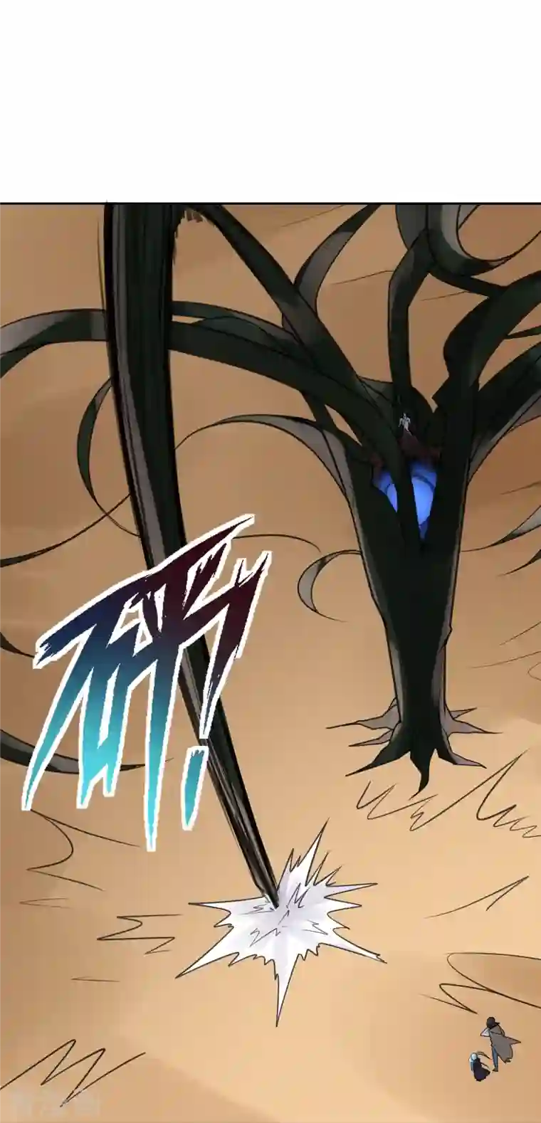 灵异人偶第46话 隐秘的大厦39