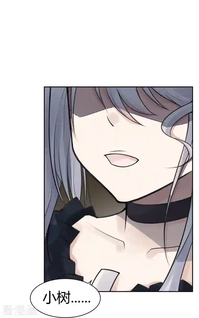 灵异人偶第46话 隐秘的大厦39