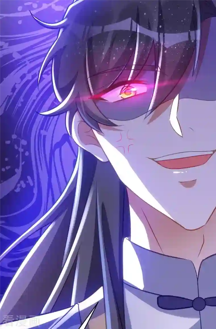 萌虎重生：将军大人要抱抱第60话 欠教训