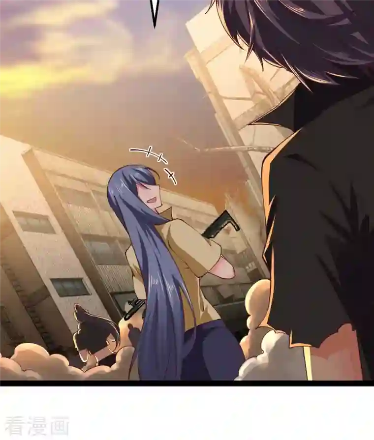 我的末日女子军团第57话 签订协议