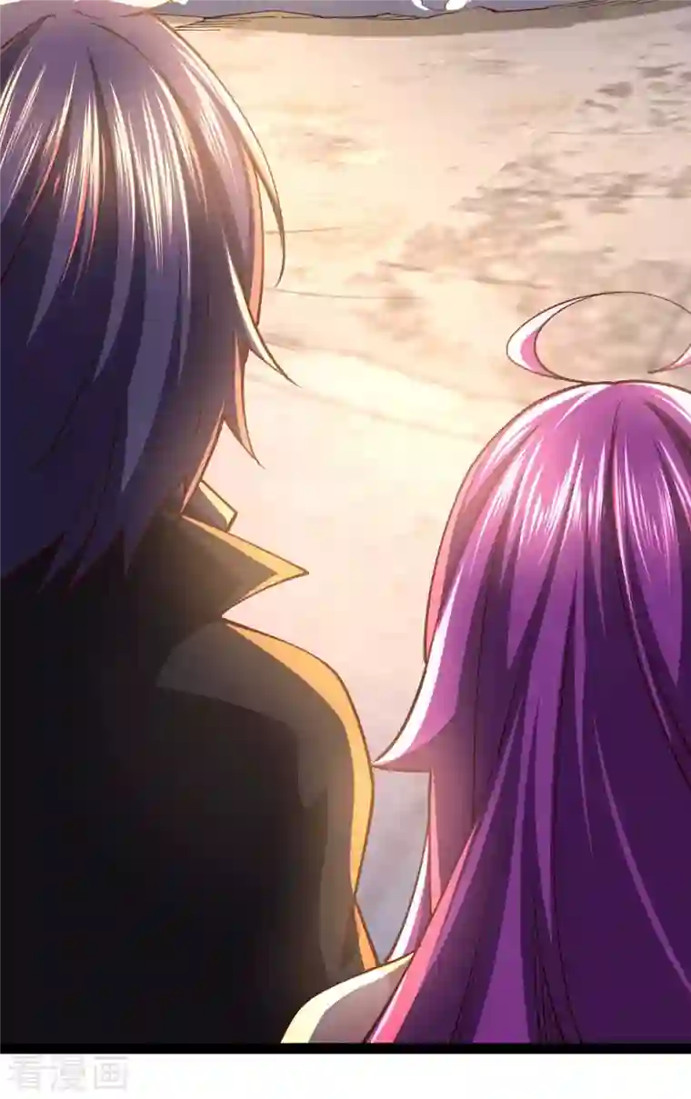 我的末日女子军团第57话 签订协议