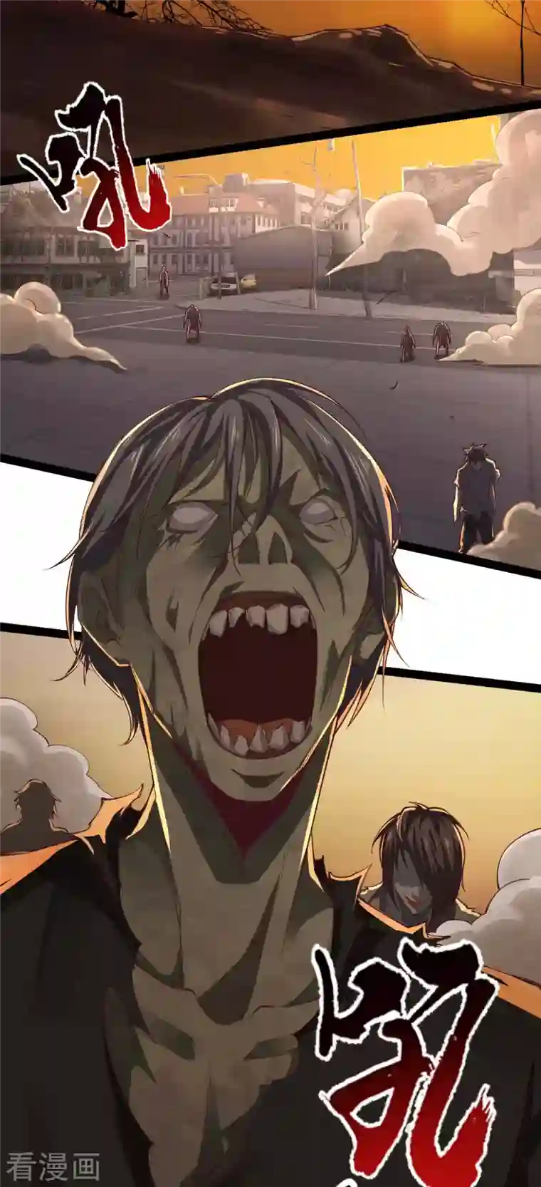 我的末日女子军团第57话 签订协议