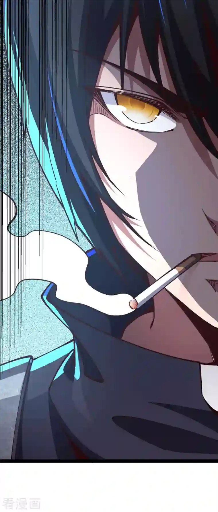 我的末日女子军团第58话 改装图纸