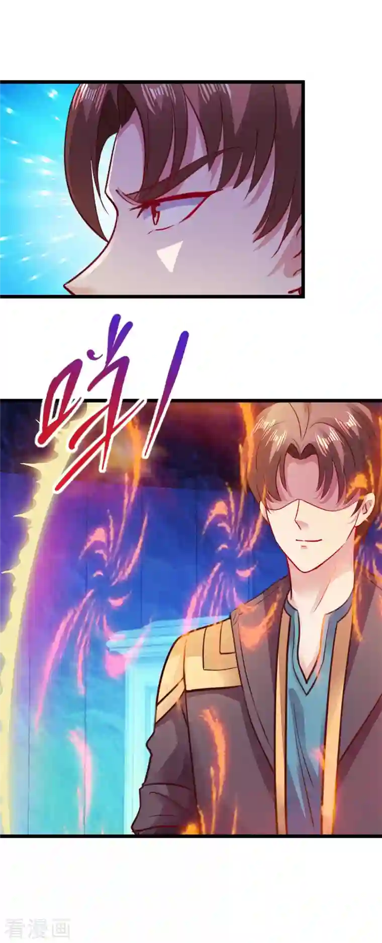 重生地球仙尊第95话 强抢