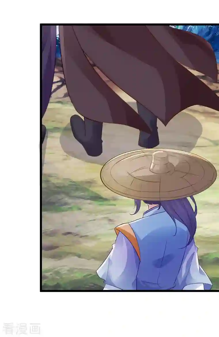 神魂武帝第136话 林炎通缉令