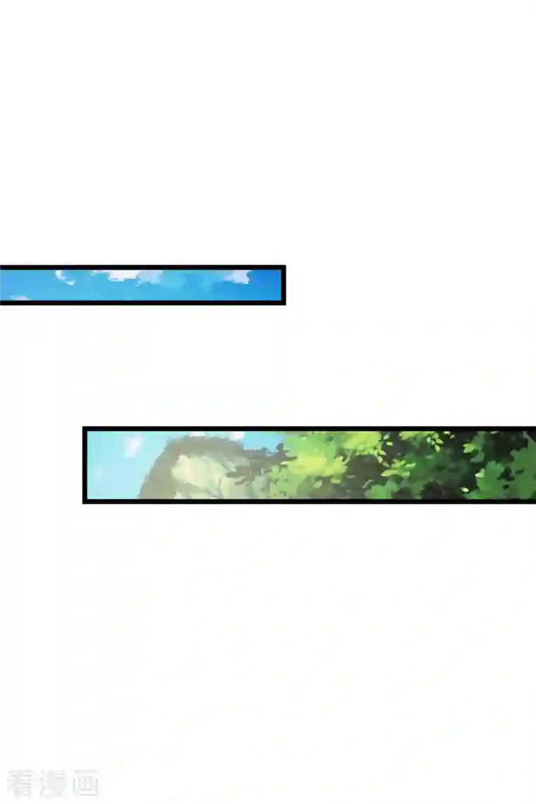 神魂武帝第136话 林炎通缉令