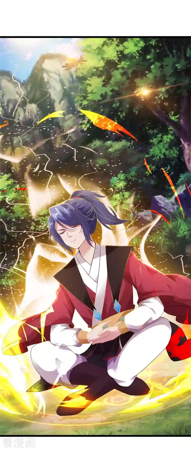 神魂武帝第136话 林炎通缉令