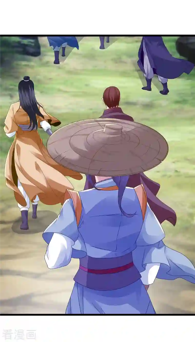 神魂武帝第137话 雷霆猿