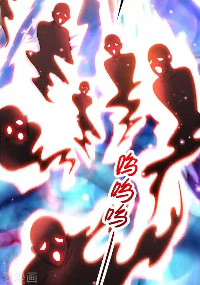 天机神术师：王爷相公不信邪第56话 带你看看鬼