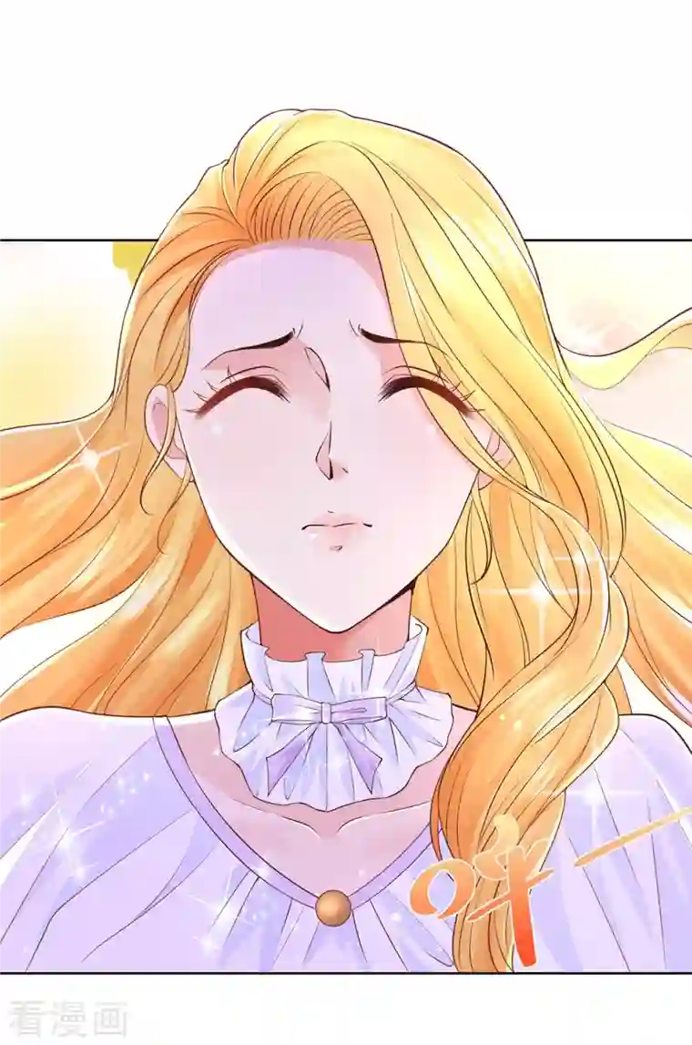 想成为废柴的公爵小姐第145话 成为魔力的容器