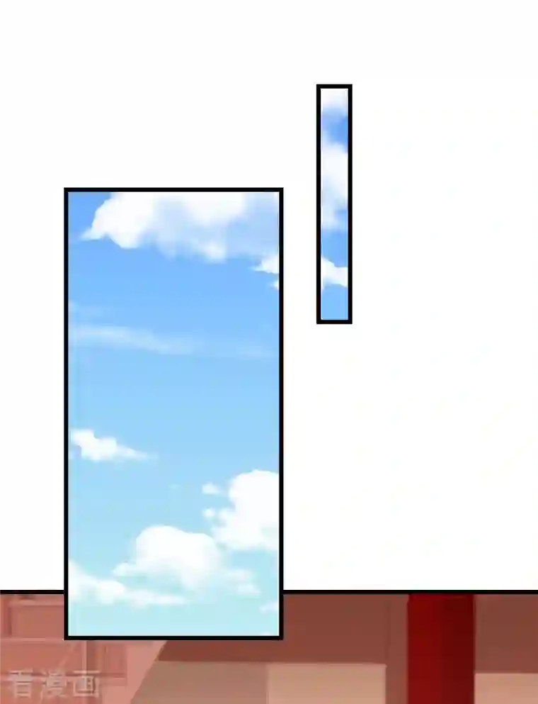 王妃是朵白莲花第66话 断袖之癖