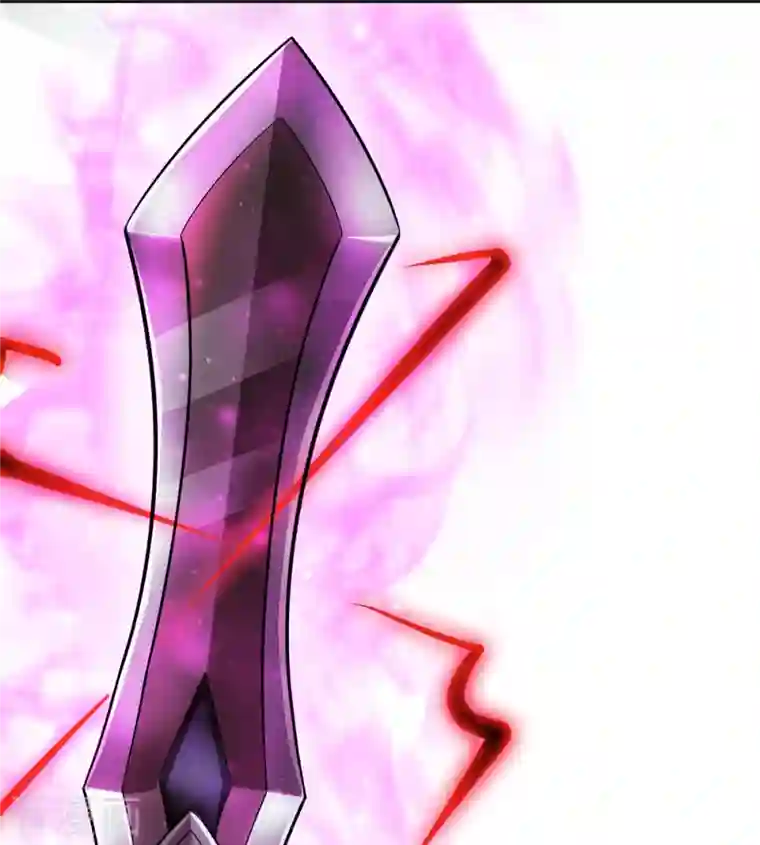 大魔皇的日常烦恼第84话 他是怪物嘛？