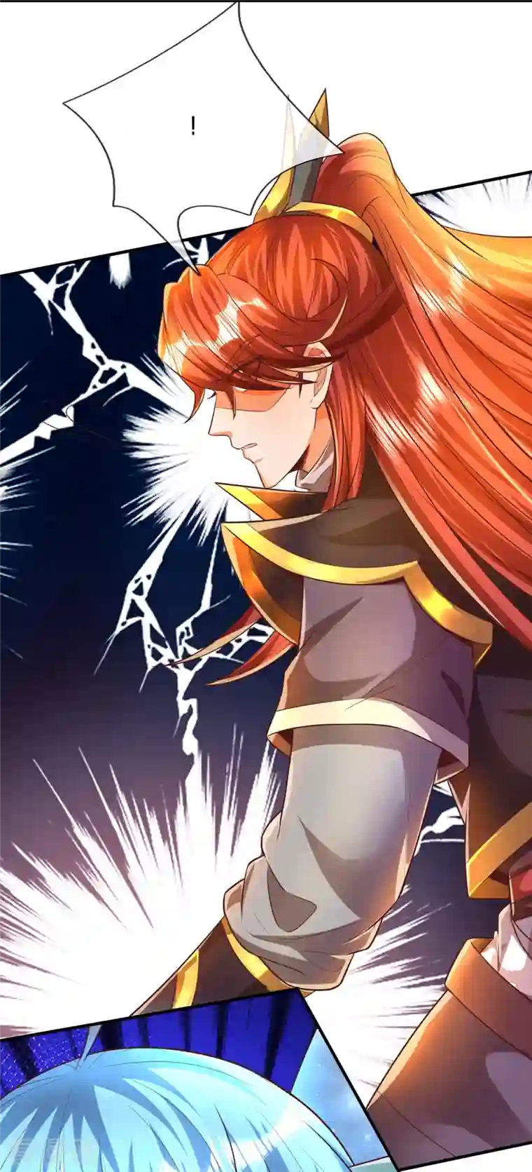 大魔皇的日常烦恼第85话 至尊妖兽进化