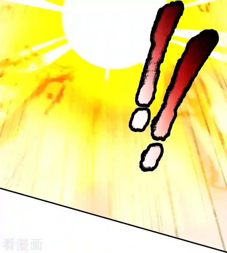 大魔皇的日常烦恼第85话 至尊妖兽进化