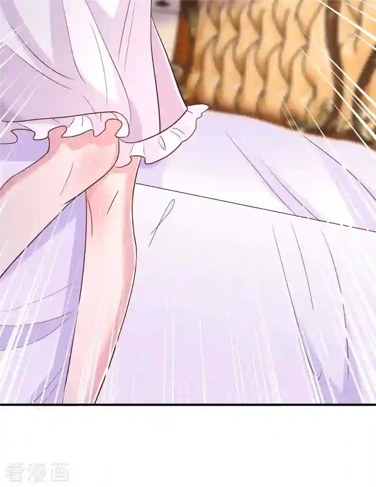 重生之虐渣女王第57话 记住你的身份