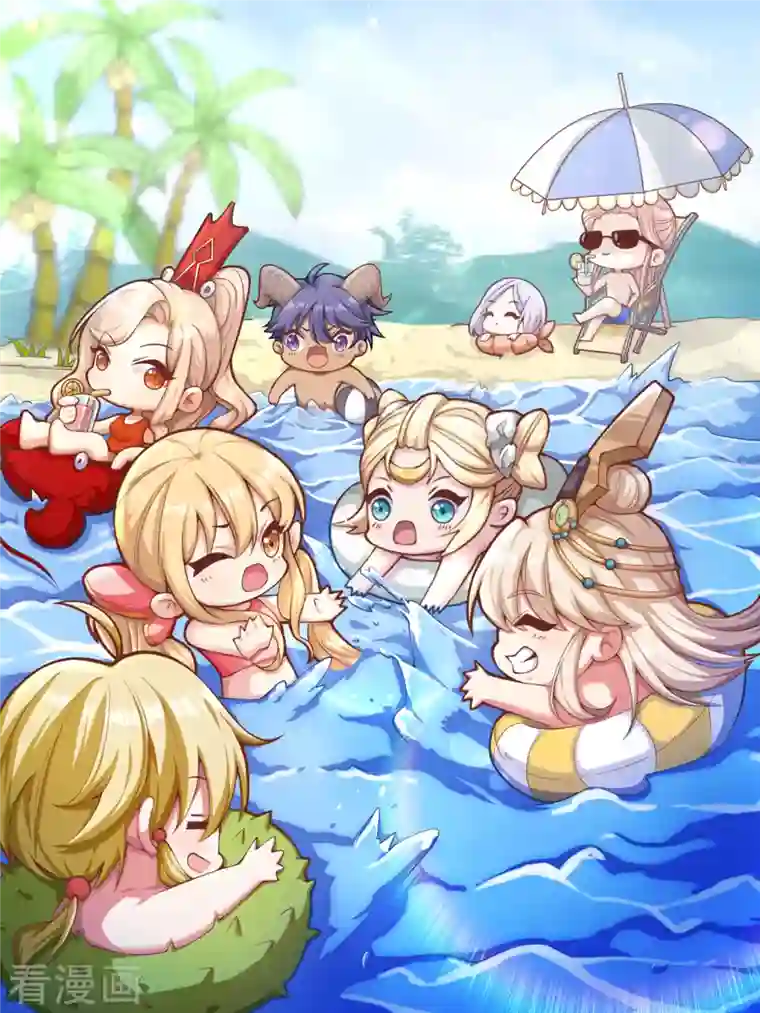 必胜至尊第57话 可以慷慨赴死！