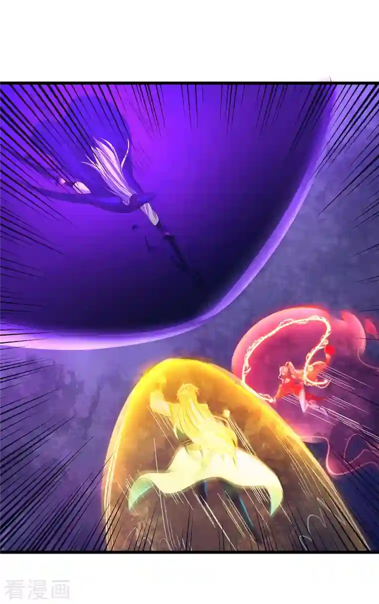 必胜至尊第57话 可以慷慨赴死！