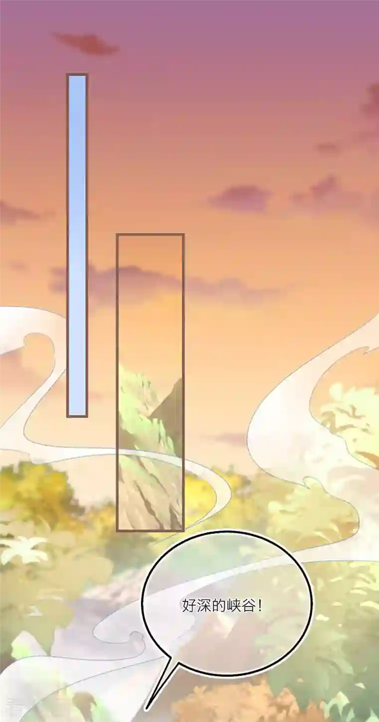 穿越到春秋男校当团宠第127话 直男的示好方法