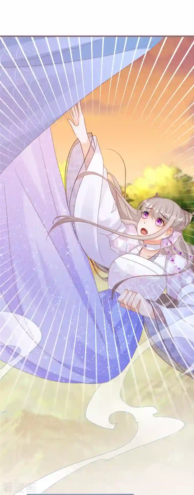 穿越到春秋男校当团宠第127话 直男的示好方法