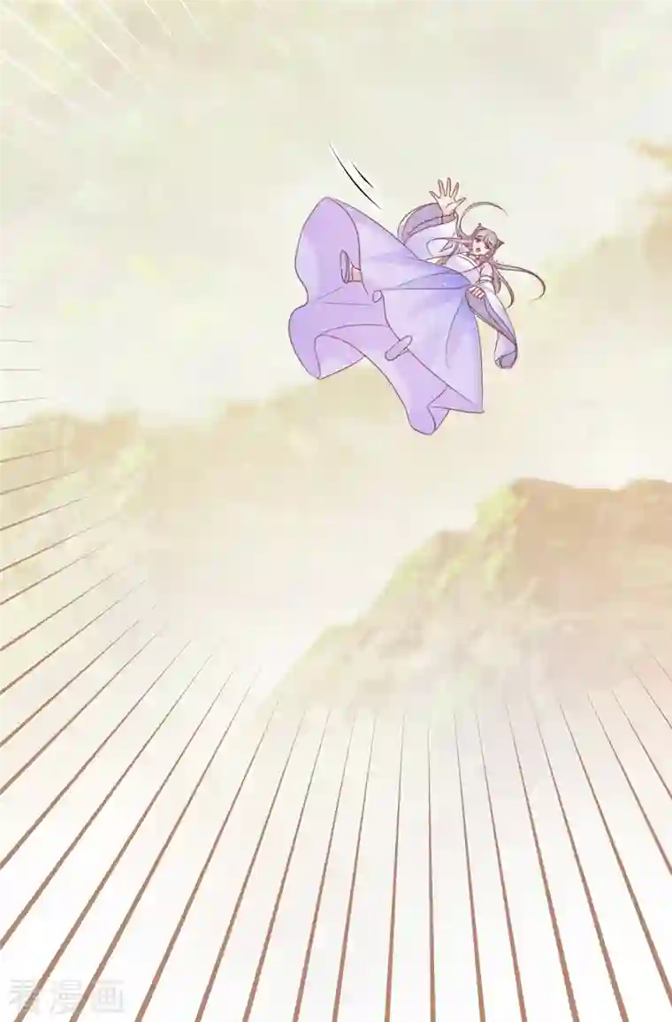 穿越到春秋男校当团宠第127话 直男的示好方法