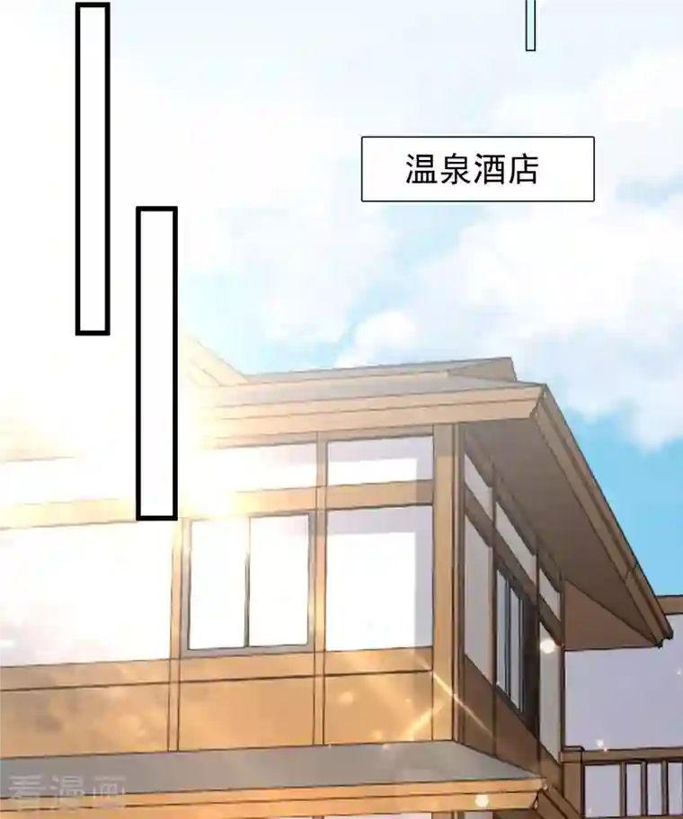 女神带我当学霸第76话 洛凡，来我房间一下吧