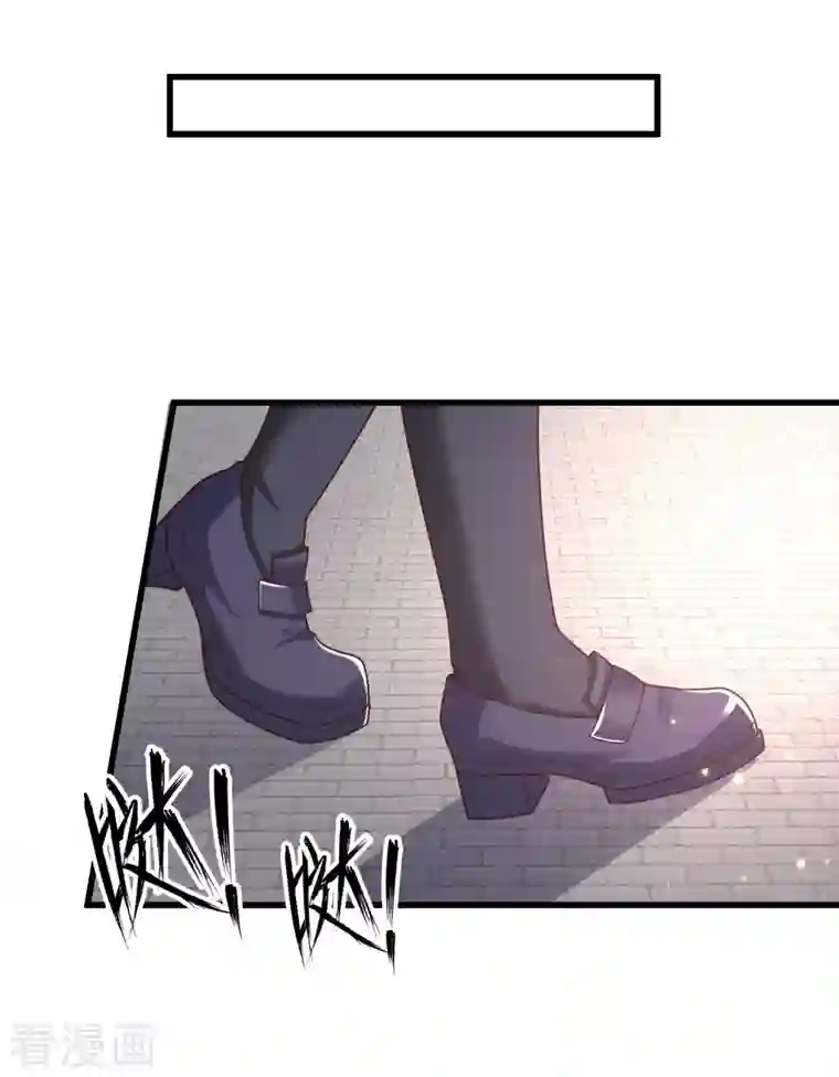 女神带我当学霸第77话 总之就是非常可爱！