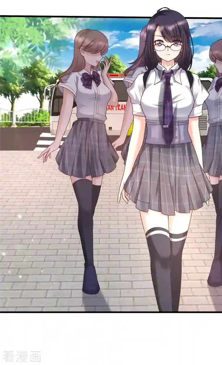 女神带我当学霸第77话 总之就是非常可爱！