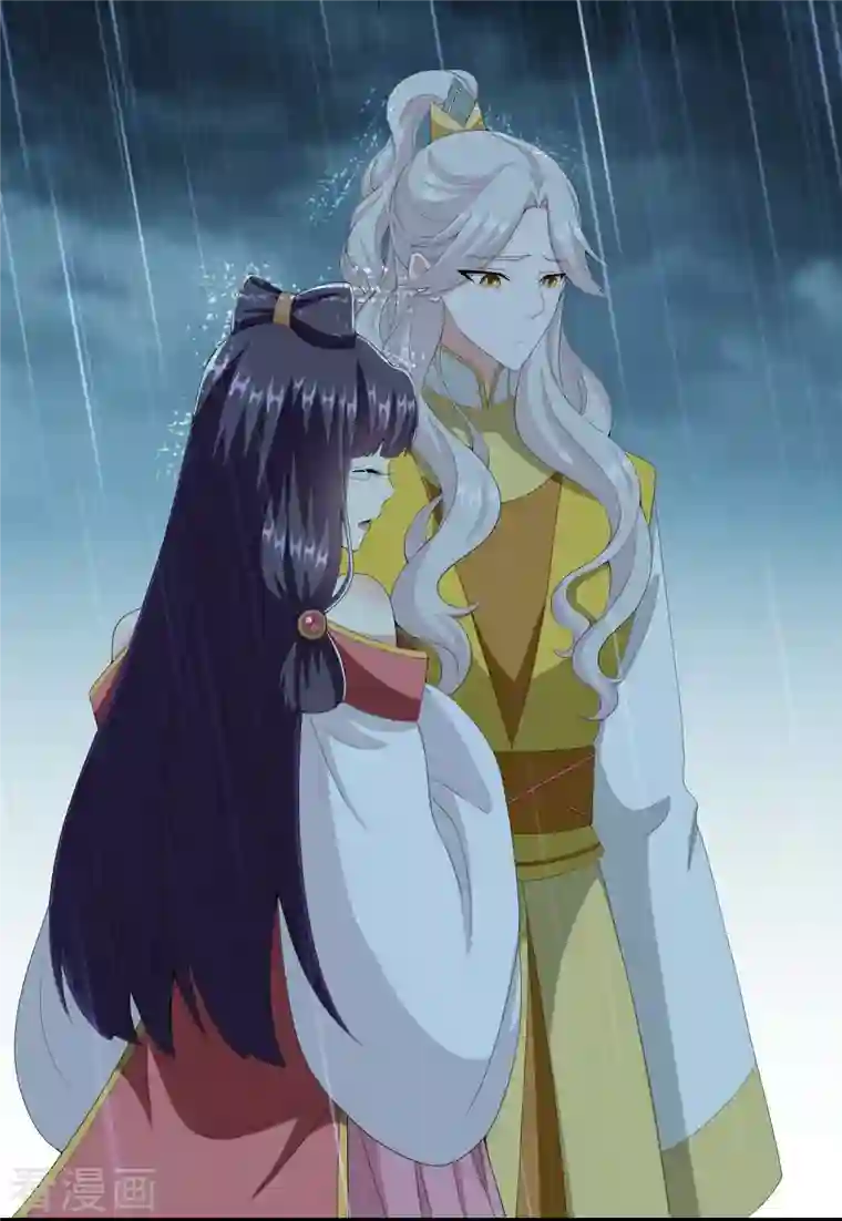 哥才不是大反派第70话 我是不是该安静的走开