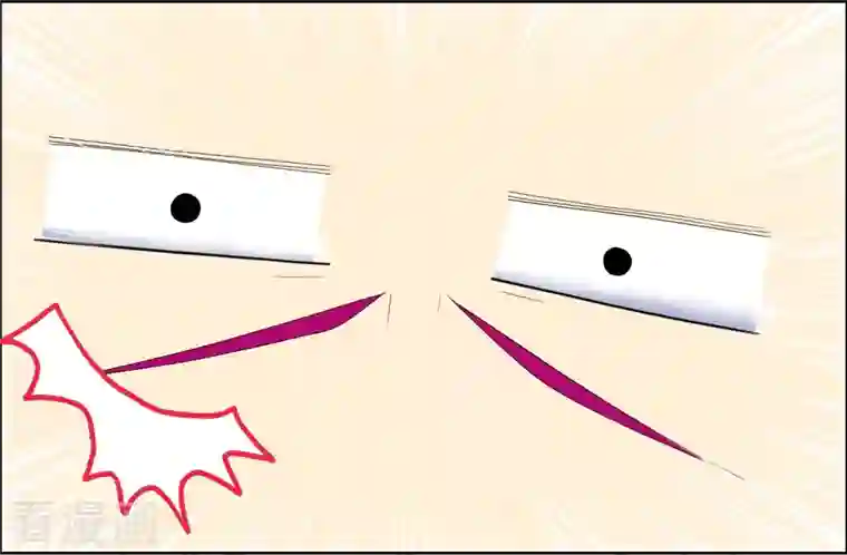 哥才不是大反派第70话 我是不是该安静的走开