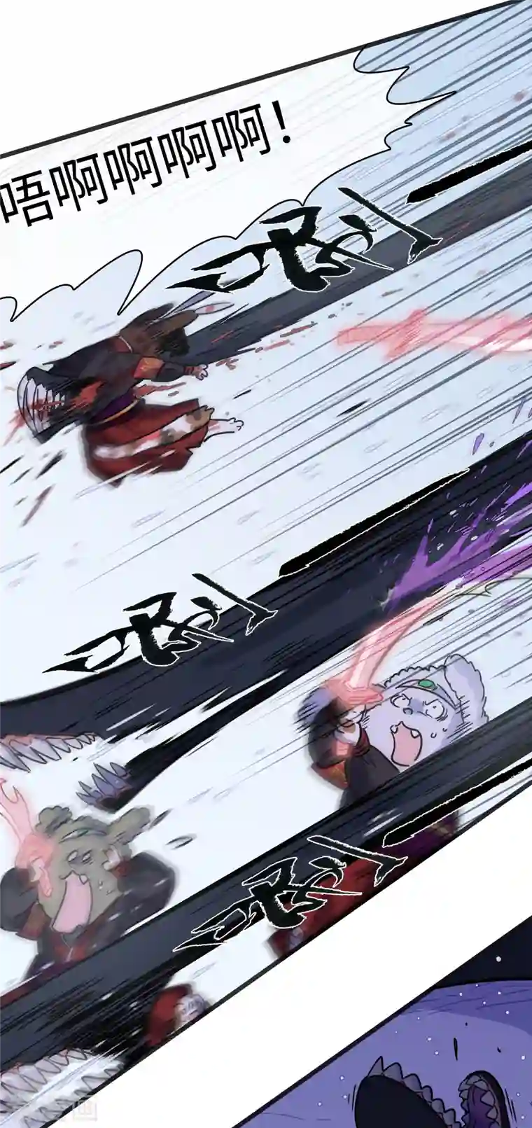 无限破狱者第40话 信任与背叛