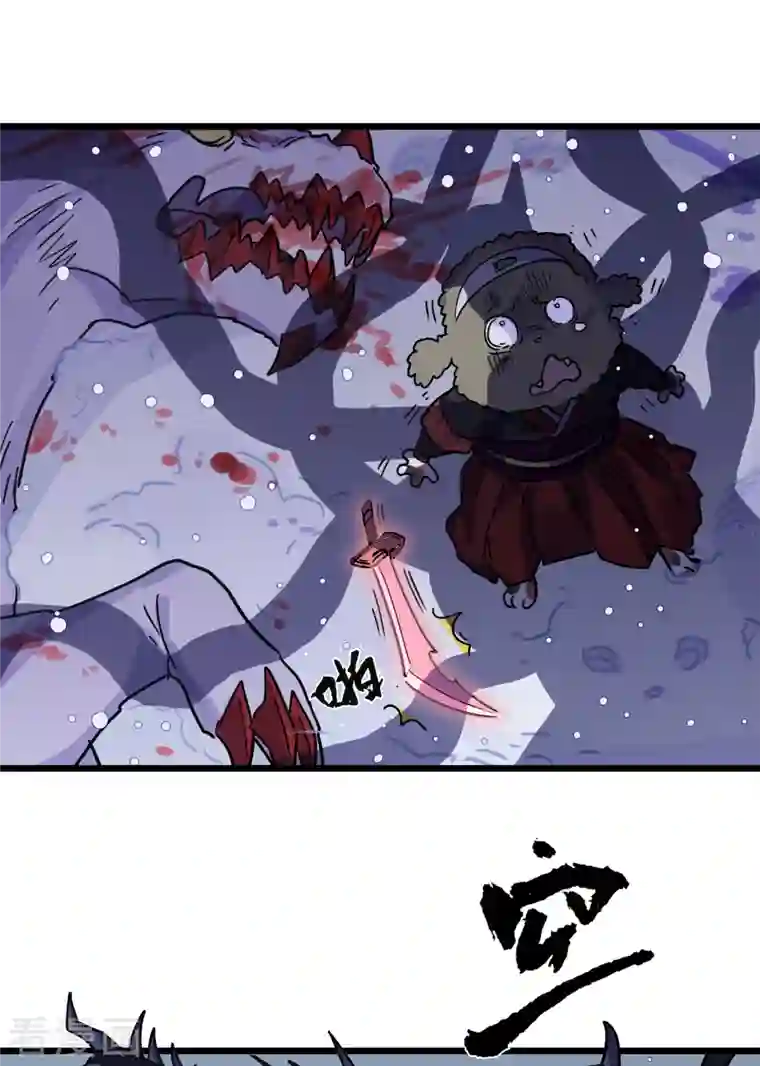 无限破狱者第40话 信任与背叛