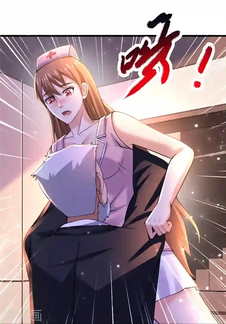 超能分化第55话 我就是代号J！