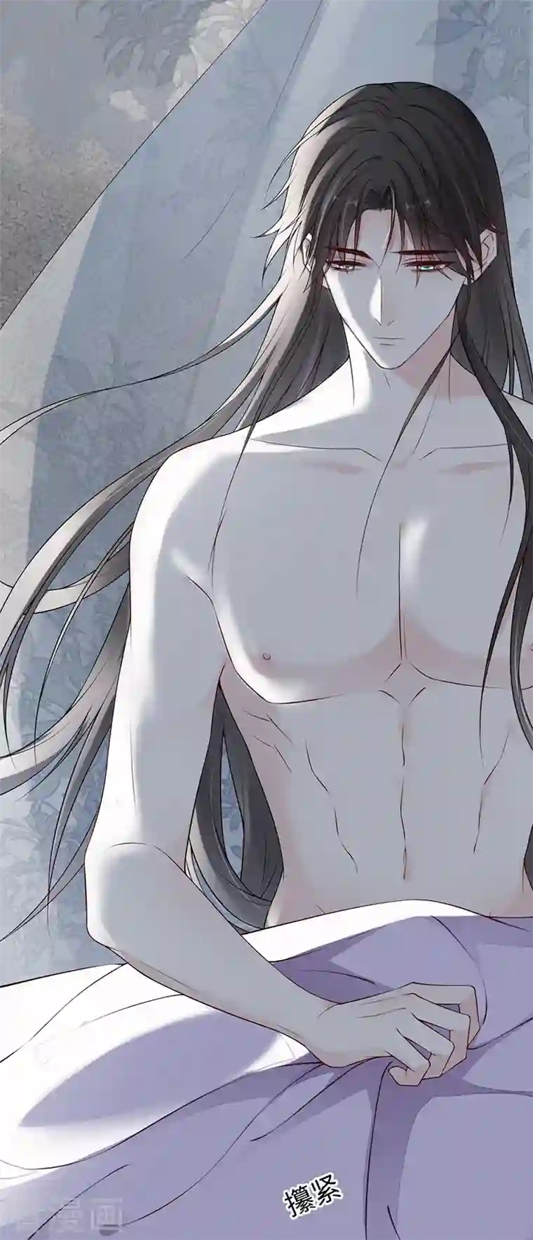 太后裙下臣第95话 蓝颜祸水