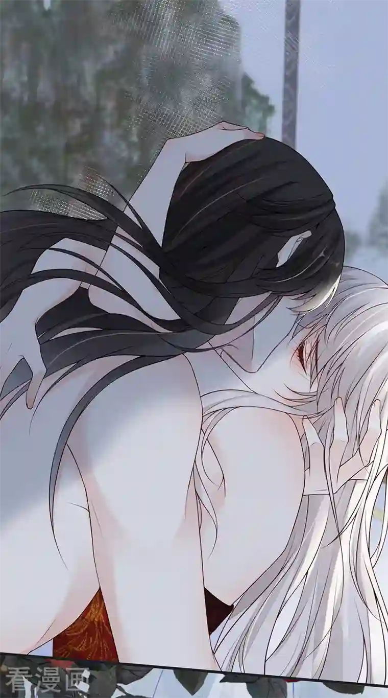 太后裙下臣第95话 蓝颜祸水